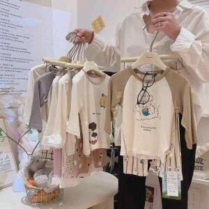 qppW}   _[ ㉺Zbg t [EFA ڐG⊴  vg(x2)