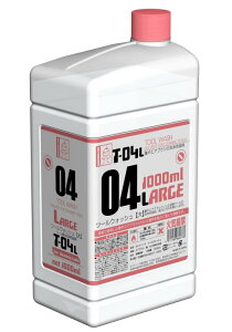ガイアノーツ(Gaianotes) T-04L ツールウォッシュ 1000ml