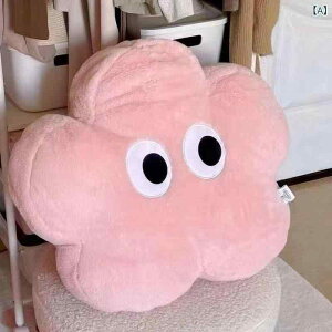 �N�b�V���� ���킢���ʂ������ �����炩 �唻�T�C�Y �\�t�@�p ������ PP�� �s���N �C�G���[