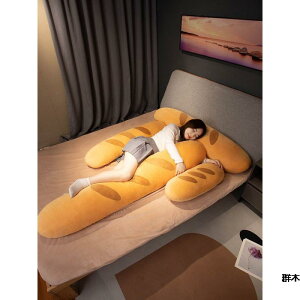 NbV p  킢 p^ 60cm 100cm 130cm 160cm PP ӂӂ ʂ 􂦂 xbh \t@ ԓ CeA G