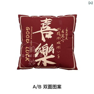 NbVJo[ Jo[ ʂ PP J[gD[ Aj 킢 bh  35x35 40x40 45x45 50x50 60x60