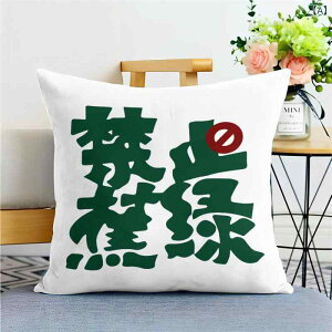 NbV  킢 \t@ ItBX  Jo[t PP _ Vv Iȕ