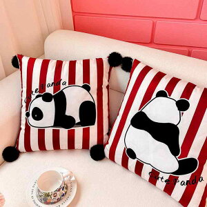 NbV Jo[ \t@ xbh 킢  p_ vg PP 45 45cm