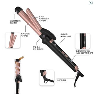 wAAC fB[X g EF[u 25mm  J[ Re  ed  CI Z~bNR[eBO 5iK