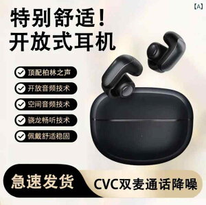 Cz V12^ |@\t Bluetooth CX I[vC[^ X|[c h y ԍĐ ubN