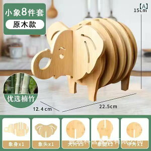 R[X^[ ؐ | fM}bg ~ v[g  r  sK`