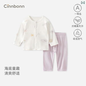 xr[ pW} ㉺Zbg  ڐG⊴ _[ qp  [EFA Ԃ t  sNn  70 80 90 100