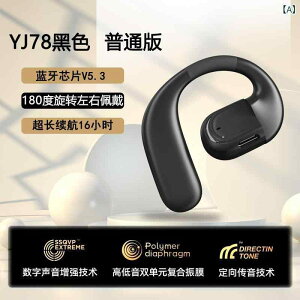 Cz Bluetooth Ў X|[c^Cv CX ` nYt[ ʘb h Type-C