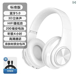 �w�b�h�z�� ���f�B�[�X ���C�����X Bluetooth ����a �Q�[�~���O �w�� �ʘb ������ �X�|�[�c iPhone Android �� �� ��