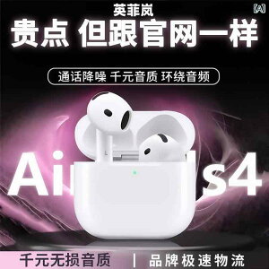 Cz CX bluetooth 5.4 X|[c h  ʘb@\ ^b` fBXvCt ubN