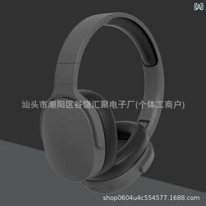 �w�b�h�z�� ���C�����X Bluetooth5.3 �� �t�|�y���u�|���~���z �������{ ���|���w�q�� �d�ቹ ���� �X�e���I �x�r���{���r���z �������u�{�� �ʘb �����~�{���y�u�z �x�r���{���y�x���|�����y�� �y�� ���^ �x�r���{���y�x���|�����y�� �X�|