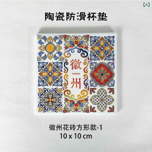 R[X^[  z ~  JB Ò ԕ ~` lp` 