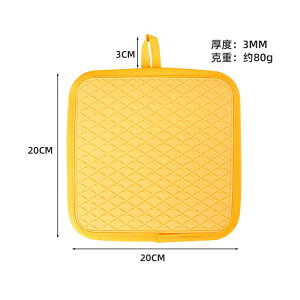 ~ VR fB[X Y  ϔM fM ` Lb`pi H ɂ OXu R[X^[ `}bg  F O[