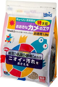 lbgt@[Wp L[ qJ ȃJ̃GT 嗱 p 1kg 2Zbg