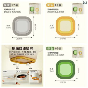 ~ fB[X VR fM}bg R[X^[  ϔM Εt [O[ IW A{JhO[ ~` Lb` _CjO e[u 