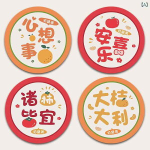 R[X^[ e[u}bg fM}bg  OX}bg ~  S}bg H ؂}bg t[c