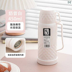 ۉ 450ml e gїp @r  sNn  CX^f 킢