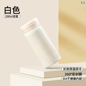  XeX ~j ۉ ۗ |PbgTCY w  j p Jbv Vv g }O{g 200ml ʋ ʊw X|[c AEghA