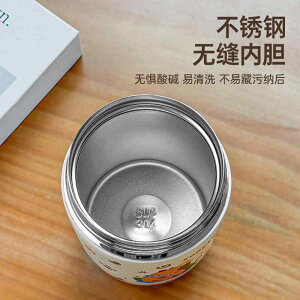 ٓ qp ~j XeX X[vW[ ۉ ۗ H ʊw ʋ 킢 Jso