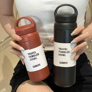  XeX }O{g e 350ml 480ml ۉ ۗ Xg[t  ԍ g ^ AEghA X|[c ʋ ʊw jp u[ ubN bh O[