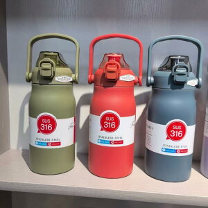  LbY e 1000ml XeX Xg[t q X|[c AEghA  g ۉ ۗ y p[v