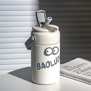  fB[X e t Xg[t 550ml 750ml XeX gу}O ۉ ۗ ^fM   q ʋ ʊw X|[c AEghA F sNn ΐF F