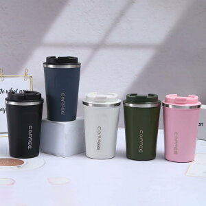  Y fB[X q ^fM XeX }O{g e 380ml 510ml ۉ ۗ R[q[ rWlX AEghA X|[c ig ItBX ʋ ԍ Mtg v[g ubN 