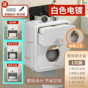 gCbgy[p[z_[ h Ǌ| ʏ  [ It eBbVP[X u