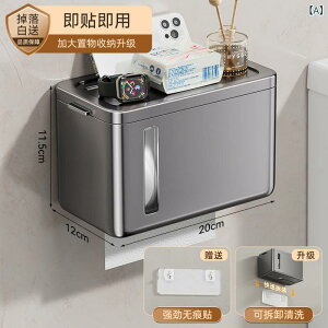 gCbgy[p[z_[ h Ǌ| gC [y[p[ {bNX eBbVP[X I vX`bN pr