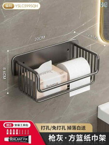 gCbgy[p[z_[ Ǌ| eBbVP[X A~ O[ ubN Vo[  gC Lb` [