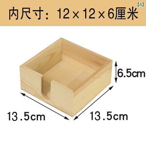 eBbV{bNX ` ؐ   y[p[^I P[X [ k Vv Lb` _CjO  C