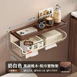 gCbgy[p[z_[ Ǌ| ӓ ʏ gC[ It X}zu u VX^C