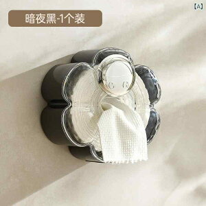 gCbgy[p[z_[ Ǌ| h sv gC ʏ [ Vv ubN