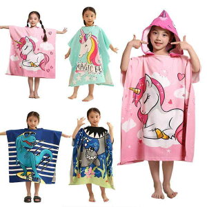 キッズ バスタオル ポンチョ フード付き 男の子 女の子 子供用 プールタオル 吸水 速乾 マイクロファイバー スター ユニコーン マーメイド クジラ 恐竜 ピンク