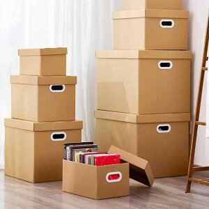 段ボール箱 ギフトボックス 宅配用 包装 ラッピング 誕生日プレゼント 紙製 衣類収納ケース 整理箱 70L-80L 大容量 折りたたみ式 50 40 40cm