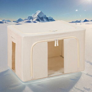 [P[X {bNX IbNXtH[hz ܂肽 ߗގ[ zc[P[X h e 66L x[Wn uEn