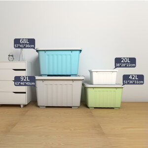 [{bNX e vX`bN ߗގ[P[X ᔠ {bNX LX^[t pr ho h Q N[[bg