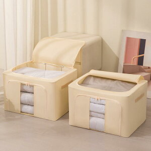 [{bNX z e ߗގ[P[X {bNX ܂肽 90L-100L DF x[W n ^щ\ ho h 60 40 40 Q N[[bg