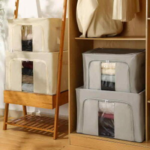 [P[X fB[X Y IbNXtH[hz ߗގ[{bNX ܂肽 90L 100L e z {bNX [ N[[bg[ ^щ\ Vv n O[ x[W