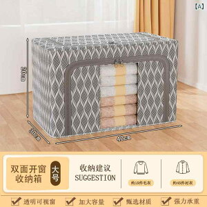 [{bNX fB[X Y n sDz ܂肽 e z ߗގ[P[X {bNX ho h 40*30*20 50*40*32 60*42*39