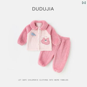 qppW} ㉺Zbg H xr[ELbY jp c ʂݕ  sN CG[ uE 80cm 90cm 100cm 110cm 120cm 130cm |GXe