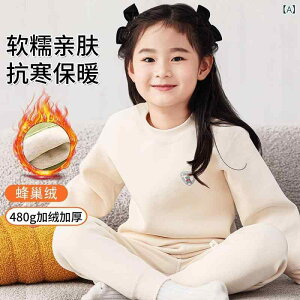 qppW} H~  N  ㉺Zbg j̎q ̎q LbY q [EFA  90 100 110 120 130 140 150 160 h ct ۈ牀 wZ