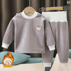 子供用インナー 上下セット ベビー あったか 秋冬用 裏起毛 男女兼用 パジャマ 厚手 赤ちゃん 衣服 再生繊維 66 73 80 90 100 110 120cm