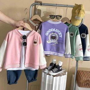 q ̎q 싅 WPbg H~ N vg AE^[ gbvX ʊw ig w@ J[fBK |GXe 80 90 100 110 120 130 140 150