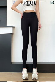 レギンス ヨガパンツ レディース サポート タイツ 九分丈 接触冷感 抗菌 防臭 ハイウエスト 美脚 着痩せ 無地 ストレッチ フィットネス ジム ランニング スポーツ ウエア ブラック グレー ベージュ 夏