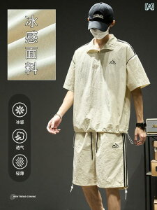 X|[cEFA Y ZbgAbv  TVc n[tpc ㉺ 2_Zbg |GXe a   ig  J[LF O[ ubN