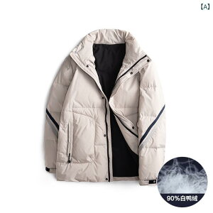 H? Y jp 傫TCY  V[g 90% zCg_bN_E h h h  De[v |GXe 3XL 4XL 5XL 6XL 7XL 8XL H~ Xg[g JWA