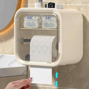 gCbgy[p[z_[ fB[X Y Ǌ| h e y[p[^I {bNX [y[p[ u^ G vX`bN AC{[n O[n