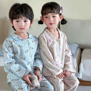 qppW} tH S Rbg OJ J[fBK ㉺Zbg  [EFA 킢 XgCv Aj} j̎q ̎q LbY 90 100 110 120 130 140cm z