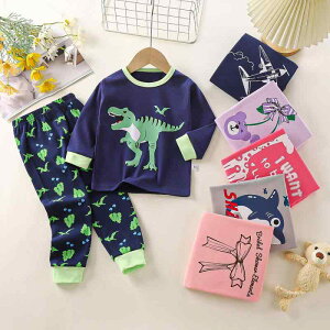 子供用インナー 上下セット パジャマ ベビー服 綿100% 春秋 冬 長袖 トップス ズボン セットアップ 73cm 80cm 90cm 100cm 110cm 120cm 130cm 140cm 150cm かわいい カートーン柄